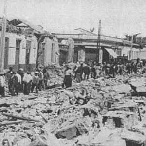 Institucionalidad nacional y la catástrofe de Chillán. La Corporación de Reconstrucción y Auxilio en la reconstrucción de Chillán (1939)